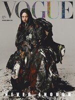 VOGUE TAIWAN